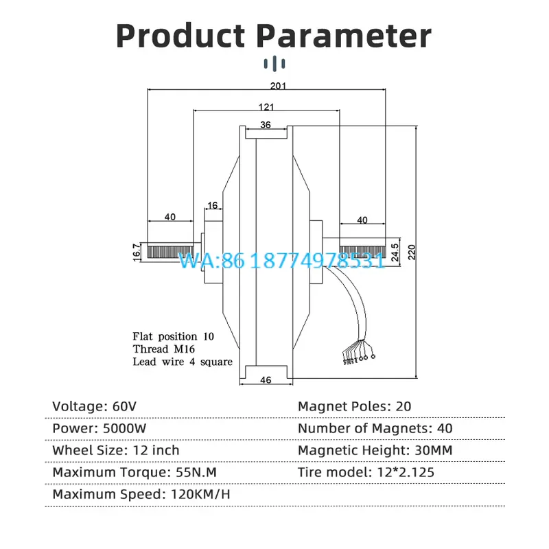 Wmwmnu for 12 Inch Hub Motor K - 60V 5000W Brushless Hub Motor 评论和价格
